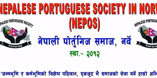 Nepalese Teej Dar Program 2026