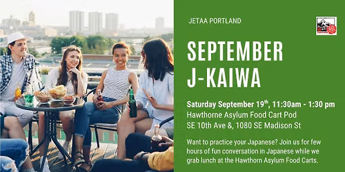 September J-Kaiwa