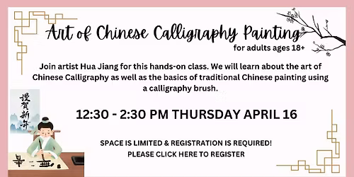Art of Chinese Calligraphy Painting for adults
