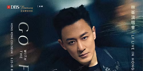 Raymond Lam at The Centre in Vancouver for Performing Arts