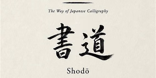 Serene Calligraphy Workshop