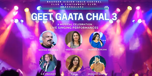 Geet Gata Chal 3