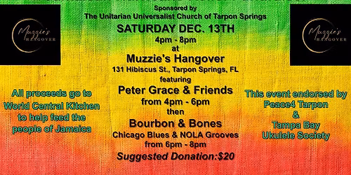 Jamaican Hurricane Relief Fundraiser