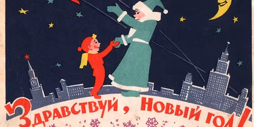 2nd Annual Toys for Tots Mega-Battle and Tanksgiving Extravaganza - Operation Save Santa