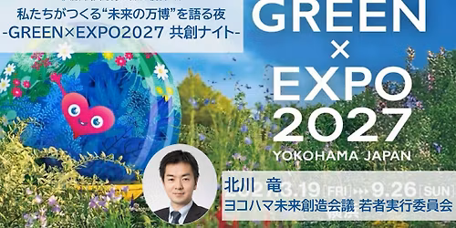 \u307e\u3093\u305b\u304dBar\uff082025\/12\/15\uff09 \u203b\u30d1\u30e9\u30ec\u30eb\u30ad\u30e3\u30ea\u30a2\u30bf\u30a4\u30e0\u3042\u308a\u307e\u3059