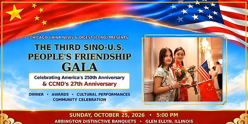 The Third Sino-US People\u2019s Friendship Gala