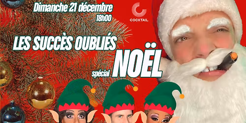 Les succ\u00e8s oubli\u00e9s sp\u00e9cial no\u00ebl 2025