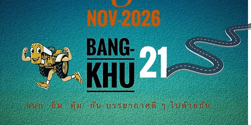 BANG KHU 21-. 2026