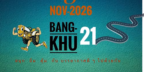 BANG KHU 21-. 2026