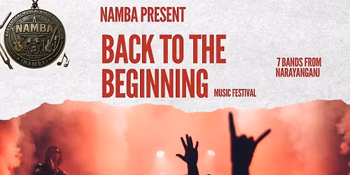 Back To The Beginning Volume 1