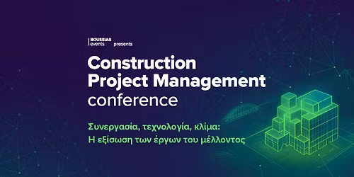 Construction Project Management Conference 2026