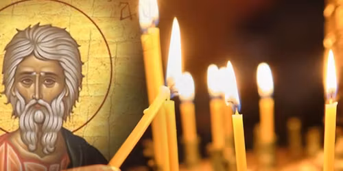 \u041f\u0430\u0440\u043e\u0445\u0438\u0458\u0441\u043a\u0430 \u0421\u043b\u0430\u0432\u0430 - \u0421\u0432 \u0410\u043d\u0434\u0440\u0435\u0458\u0430 - \u0411\u0435\u0434\u0444\u043e\u0440\u0434 \/\/ Parish Slava Bedford