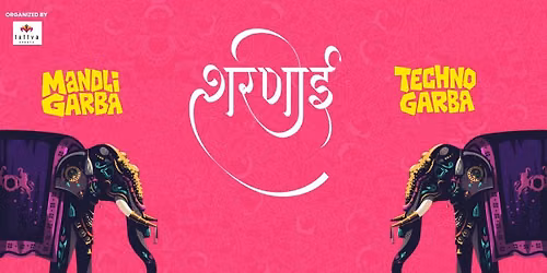 Sharnaii Garba