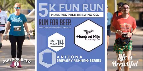 Beer Run - Hundred Mile Brewing Co.