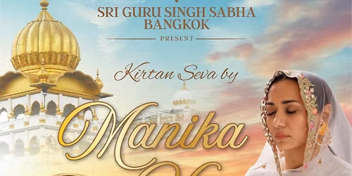 KIRTAN SEWA BY MANIKA KAUR