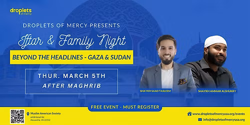 Beyond the Headlines: Gaza & Sudan (free event, must register!)