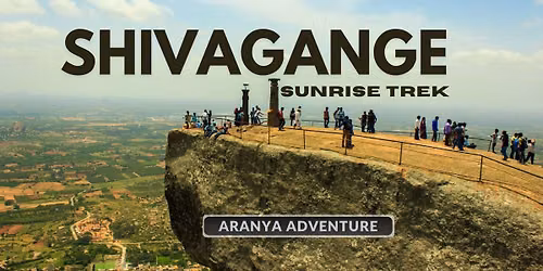 Shivagange Trek