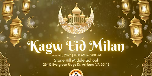 KAGW Eid Milan 2026