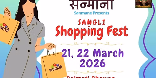 Sanmane Sangali shopping festival