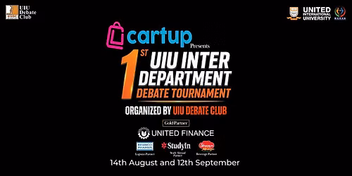 Shaheed Irfan Bhuiyan Memorial 1st UIU Inter Department Debate Tournament