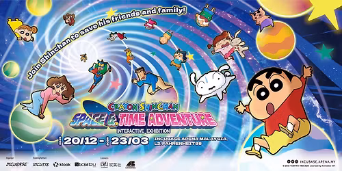 Crayon Shinchan Space & Time Adventure Interactive Exhibition (Malaysia)