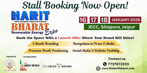 Harit Bharat Renewable Energy Expo \u2013 Jaipur 2026