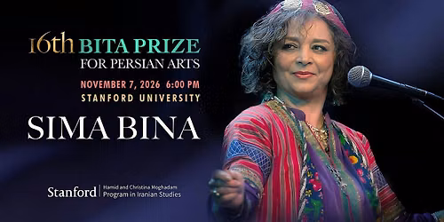 16th Bita Prize for Persian Arts:  Sima Bina