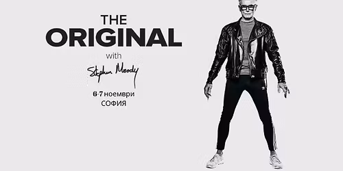 THE ORIGINAL - \u0444\u0440\u0438\u0437\u044c\u043e\u0440\u0441\u043a\u043e\u0442\u043e \u0441\u044a\u0431\u0438\u0442\u0438\u0435 \u043d\u0430 \u0433\u043e\u0434\u0438\u043d\u0430\u0442\u0430 \u0441\u044a\u0441 \u0421\u0442\u0438\u0432\u044a\u043d \u041c\u0443\u0443\u0434\u0438 \u0438 \u0442\u043e\u043f \u0441\u0442\u0438\u043b\u0438\u0441\u0442\u0438\u0442\u0435 \u043d\u0430 Paul Mitchell