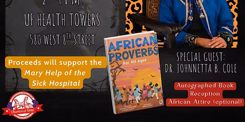 Red Shoes Collective: It's a Cole World