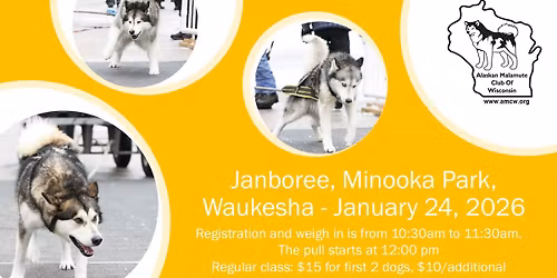 AMCW Weight Pull - Waukesha Janboree, Minooka Park, Waukesha, WI