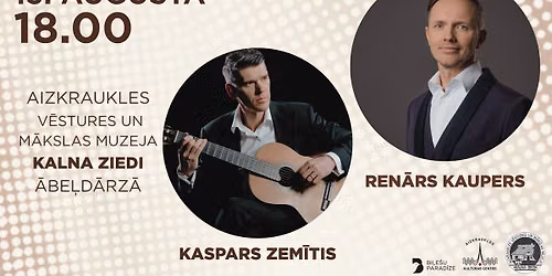 Koncerts | Ren\u0101rs Kaupers un Kaspars Zem\u012btis