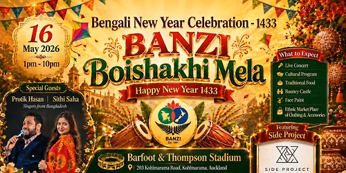BANZI Boishakhi Mela\/ Bengali New Year Celebration 1433