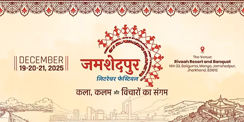 Jamshedpur Literature Festival