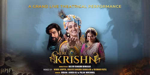 Mere Krishn — Shilpakala vedika