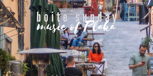 Live Music at Greca: The Music of Plaka