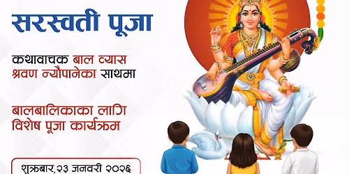Saraswati Puja