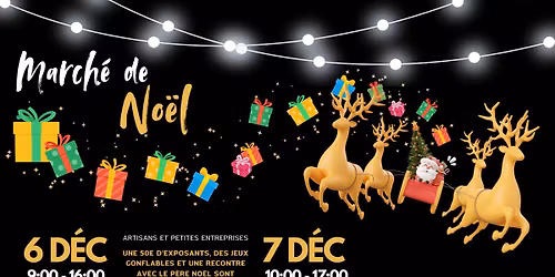 March\u00e9 de No\u00ebl du Carrefour Trois-Rivi\u00e8res