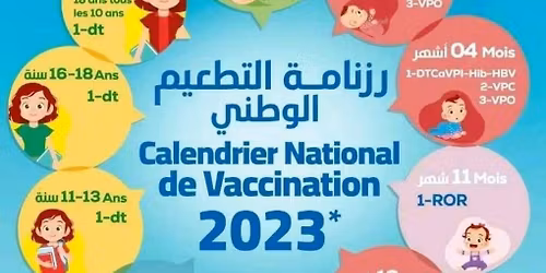 vaccination de rattrapage du 22au 28 juin 2025
