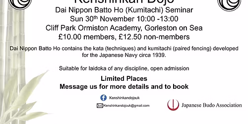 Dai Nippon Batto Ho (Kumitachi) Seminar 