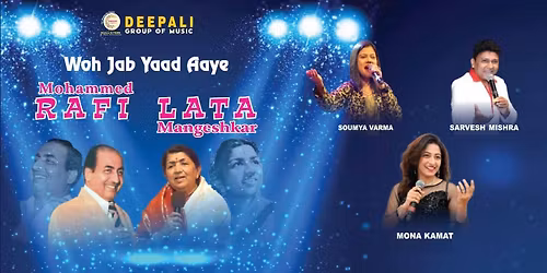 Woh Jab Yaad Aaye: Mohammed Rafi & Lata Mangeshkar