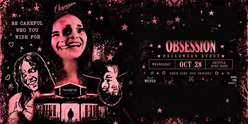Obsession Halloween 2026: Freaky Nikki