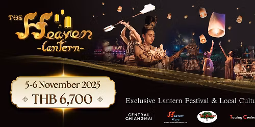 Heaven Lantern Festival - 2025