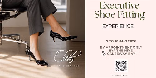 Oleah Hong Kong Shoe Fitting Pop-up  5- 10 August 2026