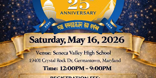 NOA'S SILVER JUBILEE CELEBRATION