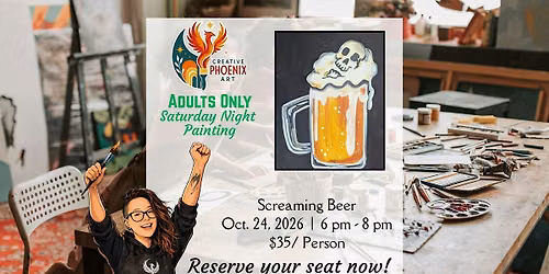 Screaming Beer