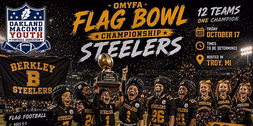OMYFA FLAG BOWL