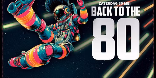 Back to the 80's @ DUDU