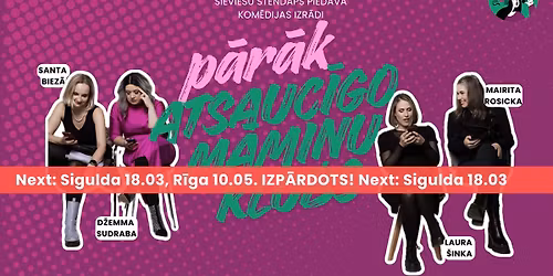 Sievie\u0161u Stendaps "P\u0101r\u0101k Atsauc\u012bgo m\u0101mi\u0146u klubs" SIGULD\u0100