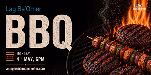 Lag BaOmer BBQ!