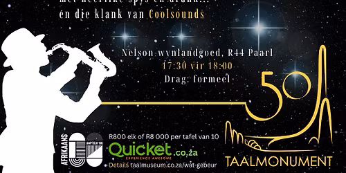 Taalmonument vier goue mylpaal met glansbal!